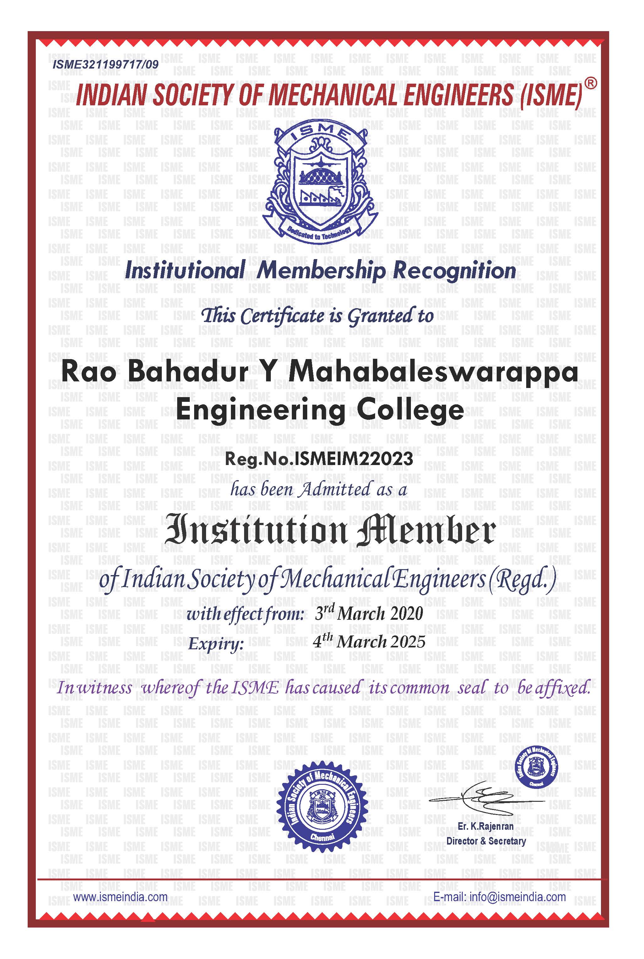 Rao Bahadur Y Mahabaleswarappa Engineering College